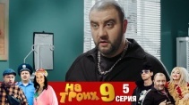 Фантастический случай в больничке и аптеке - «Видео приколы»