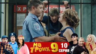 Как в больнице лечили больного по зрению - «Видео приколы»