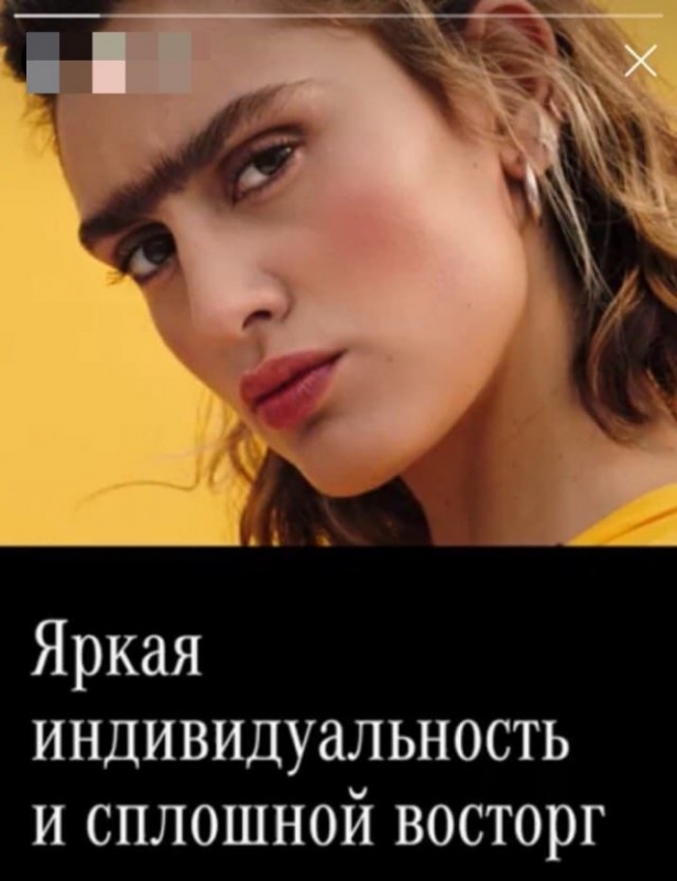 Герои данного поста немного перестарались с к - «Фото приколы»