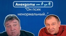 Почему болит голова когда просыпаешься в ботинках Анекдоты - «Видео приколы»