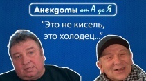 Продавец и покупатель в магазине Анекдоты для настроения - «Видео приколы»