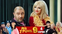 Случай в банке и больничке Юмористический сборник - «Видео приколы»