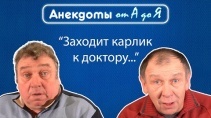 В баре беседуют русский мужик и китаец Анекдоты - «Видео приколы»