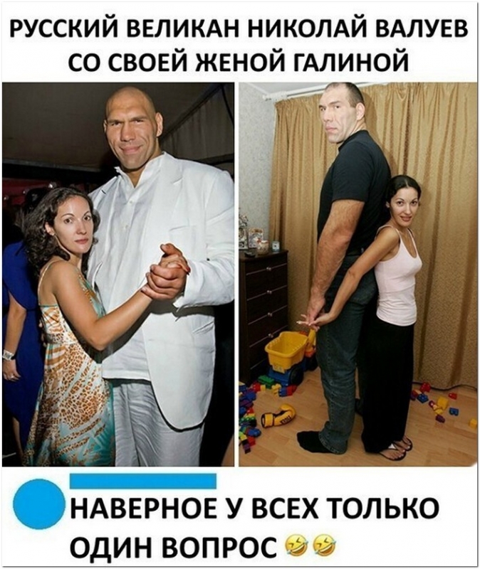 Красивые и забавные фото в свежей подборке. Смотри - «Фото приколы»