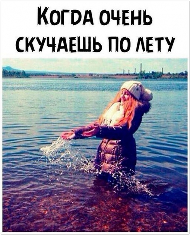 Прикольные и просто забавные фотографии. - «Фото приколы»