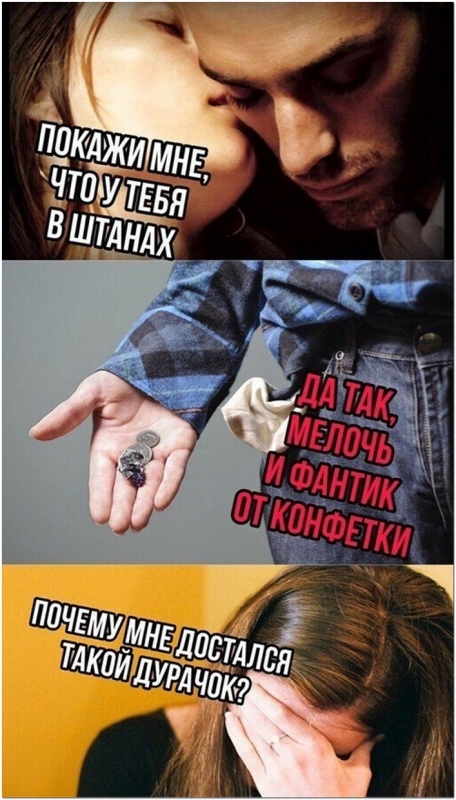 Смешные и веселые картинки. - «Фото приколы»