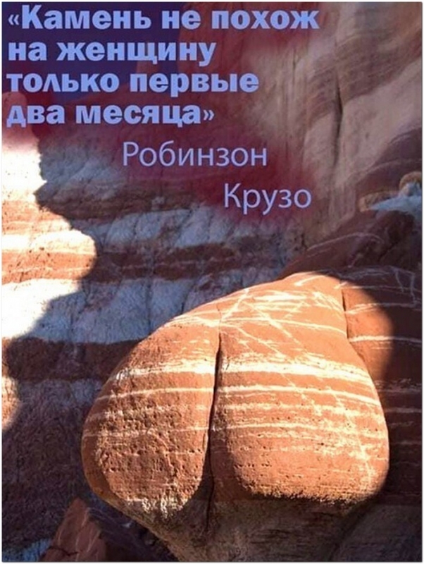Смешные и забавные фото для вашего внимания и хорошего настр - «Фото приколы»