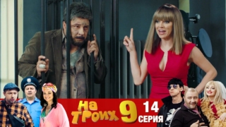 Случай в полицейском участке / Взрослый юмор - «Видео приколы»
