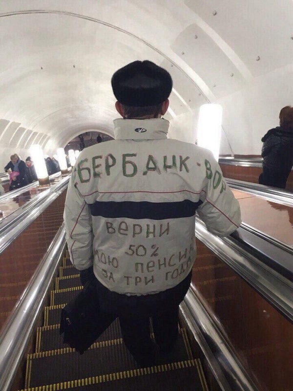Коллекция не очень смешных фотографий из социальных се - «Фото приколы»