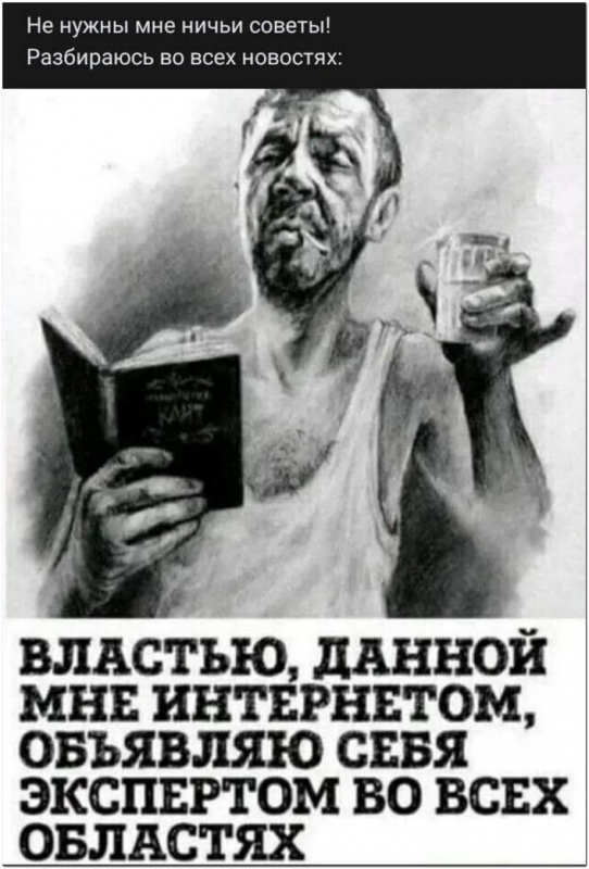 Новая порция шуток и юмора в прикольных картинках - «Фото приколы»