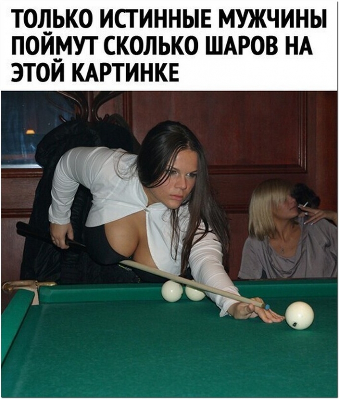 Смешные, забавные и просто интересные фотографии. - «Фото приколы»