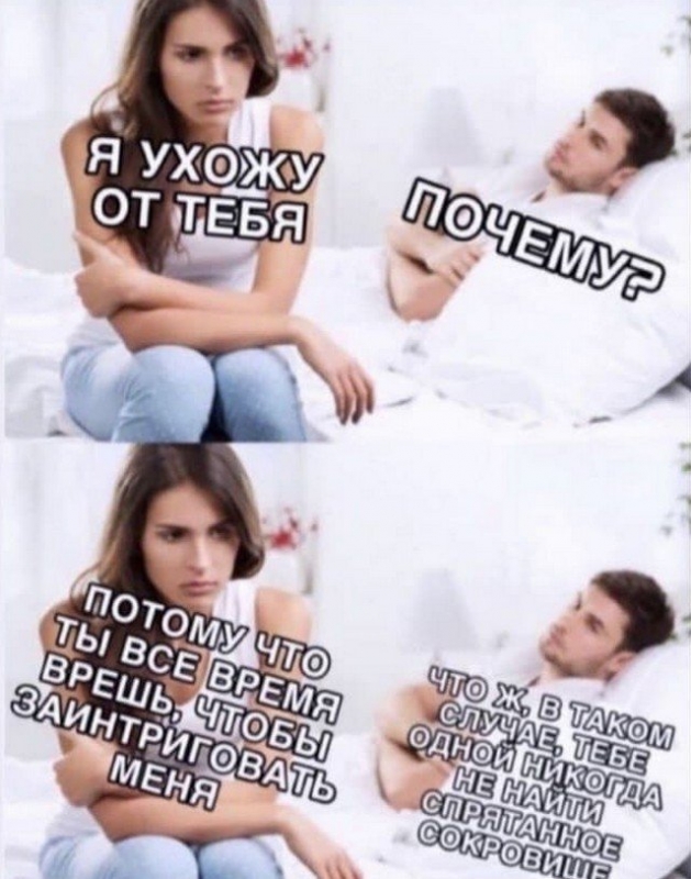 Свежая порция шуток и забавных картинок из Сети - «Фото приколы»