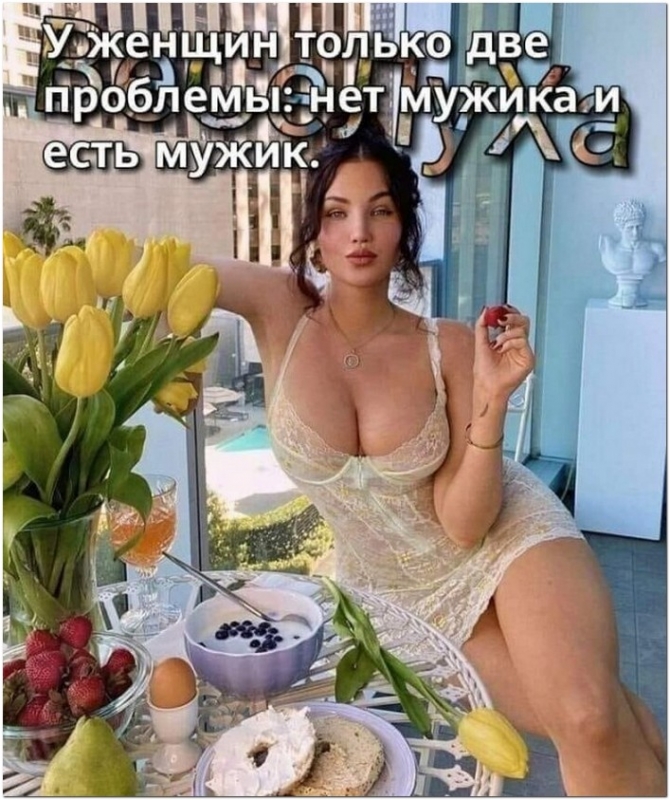 Смешные, красивые и просто забавные фотографии для о - «Фото приколы»