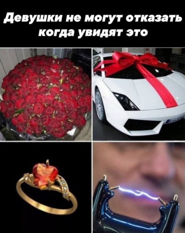 Пользователи Сети продолжают публиковать шутки и смешны - «Фото приколы»