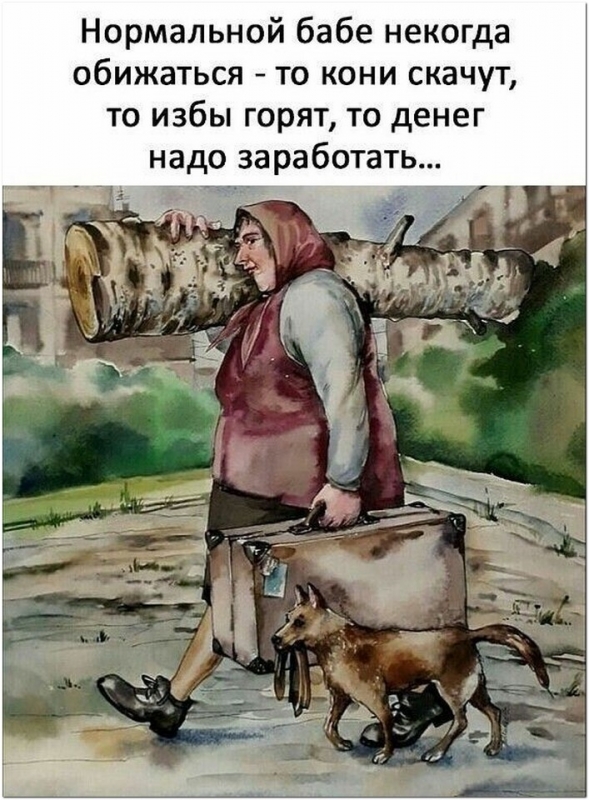 Прикольные картинки про все. - «Фото приколы»