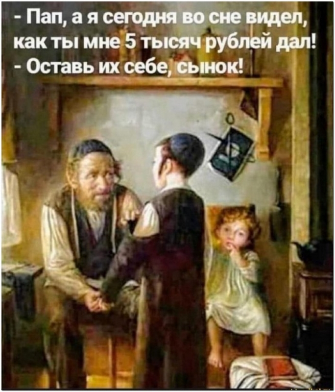 Свежие и не очень прикольные картинки. - «Фото приколы»