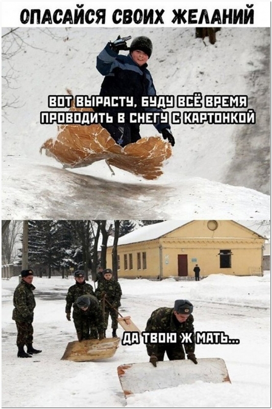 Забавные, интересные и смешные фотографии для хорошего настр - «Фото приколы»