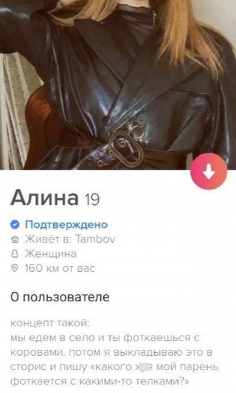 Герои данного поста устали от одиночества и ре - «Фото приколы»