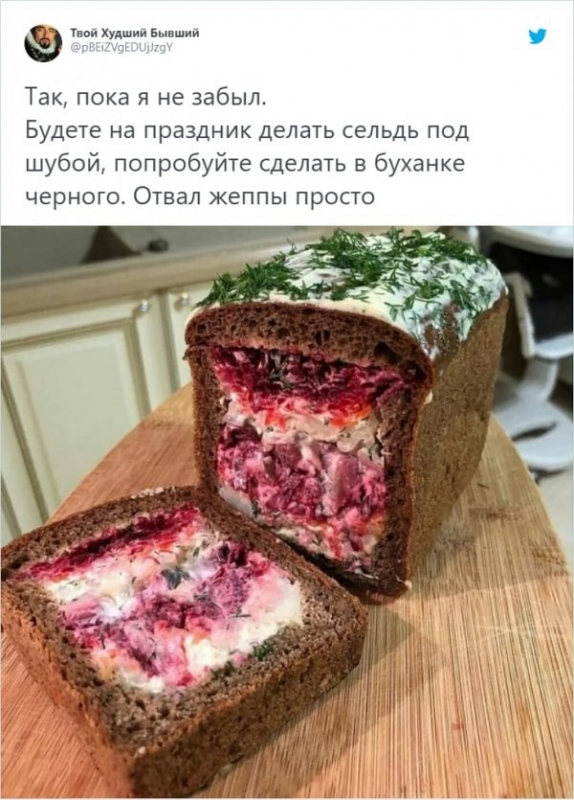 На днях по просторам социальных сетей гулял необыч - «Фото приколы»