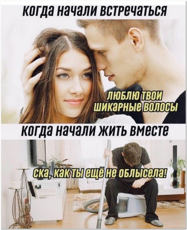 Шутки и юмор в картинках для хорошего настроения. - «Фото приколы»
