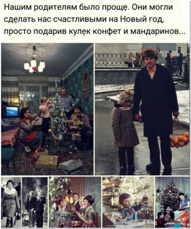 Смешные и занимательные фотки для вашего внимания. - «Фото приколы»