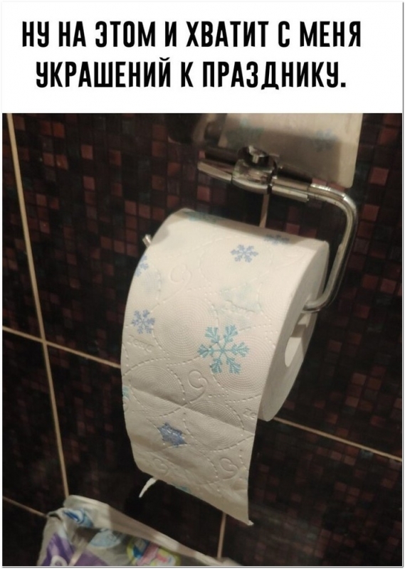 Свежие прикольные фотографии нужно смотреть и скачивать на kai - «Фото приколы»