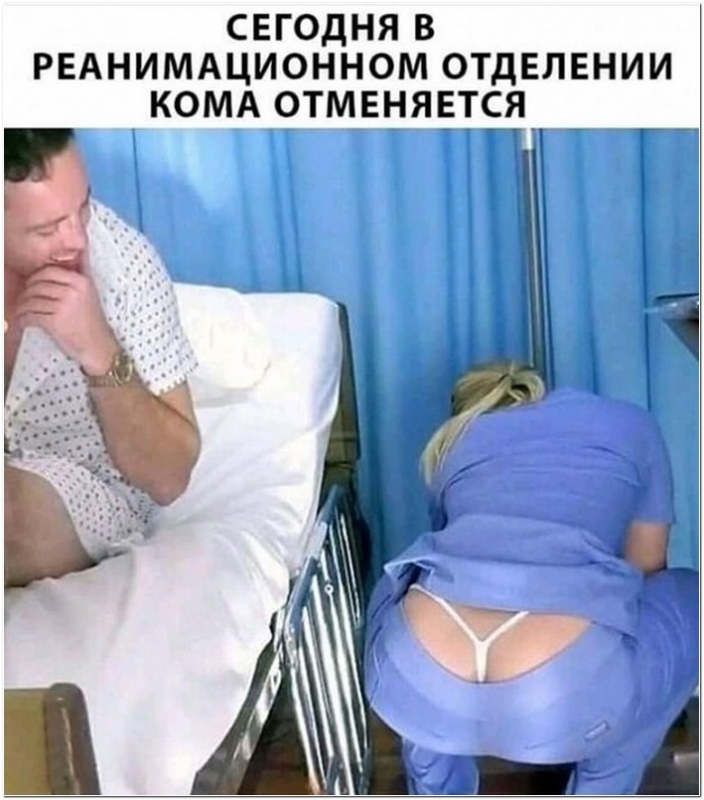Свежие и забавные фотоприколы можно смотреть и скачивать на кайф - «Фото приколы»