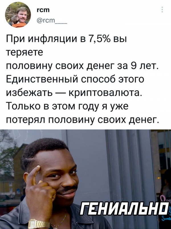 Картинки с текстом для хорошего настроения. - «Фото приколы»