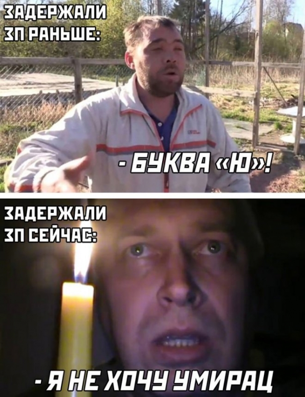 Небольшая подборка мемов и забавных картинок из Сети - «Фото приколы»
