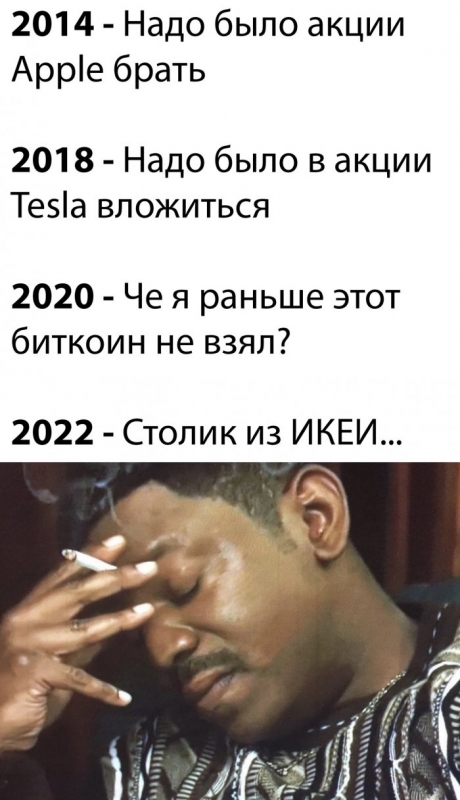 Подборка прикольных картинок и фотографий на 5 - «Фото приколы»