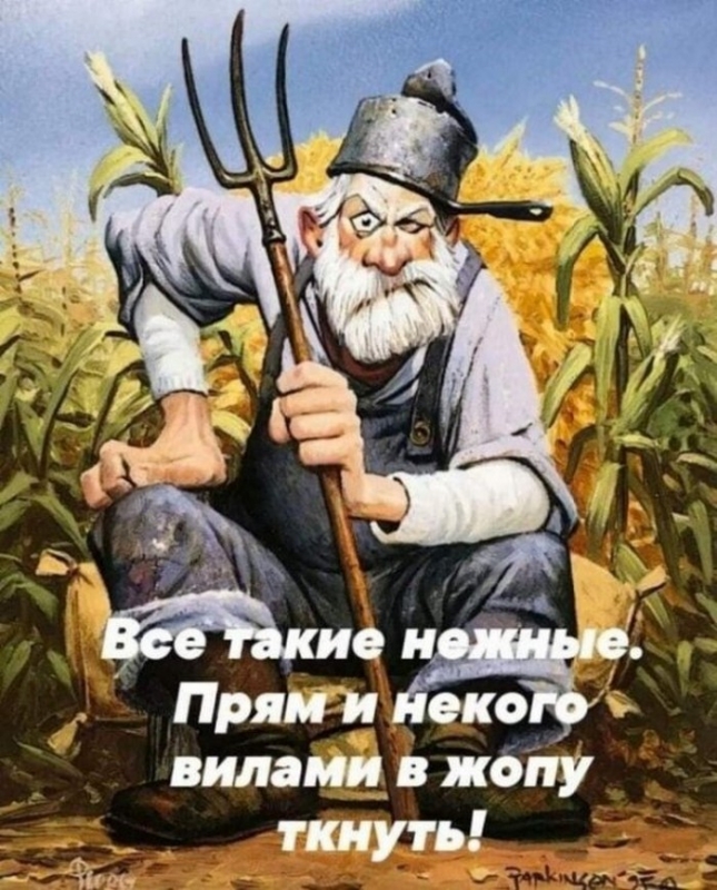 Юморные картинки с надписями для хорошего настроен - «Фото приколы»