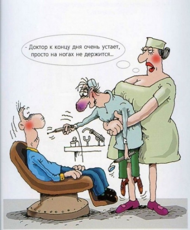Самые смешные картинки для отличного настроения на k - «Фото приколы»