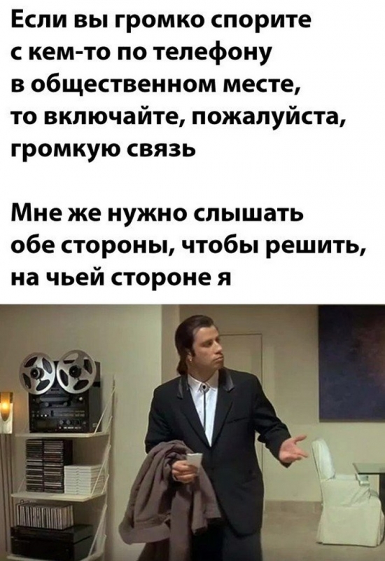 Смешные картинки с комментариями для хорошего наст - «Фото приколы»