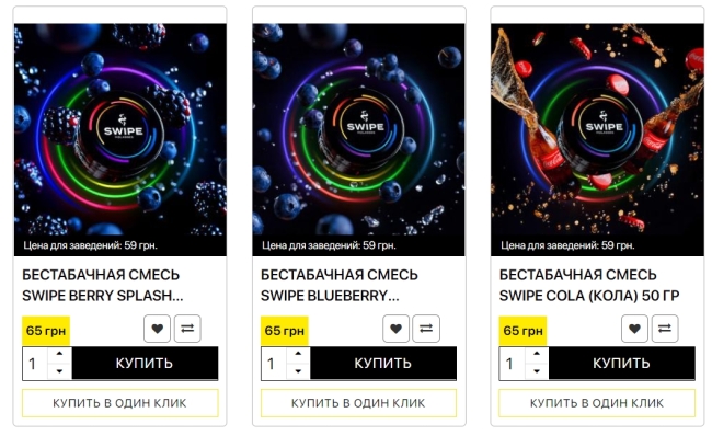 Вреден ли кальян