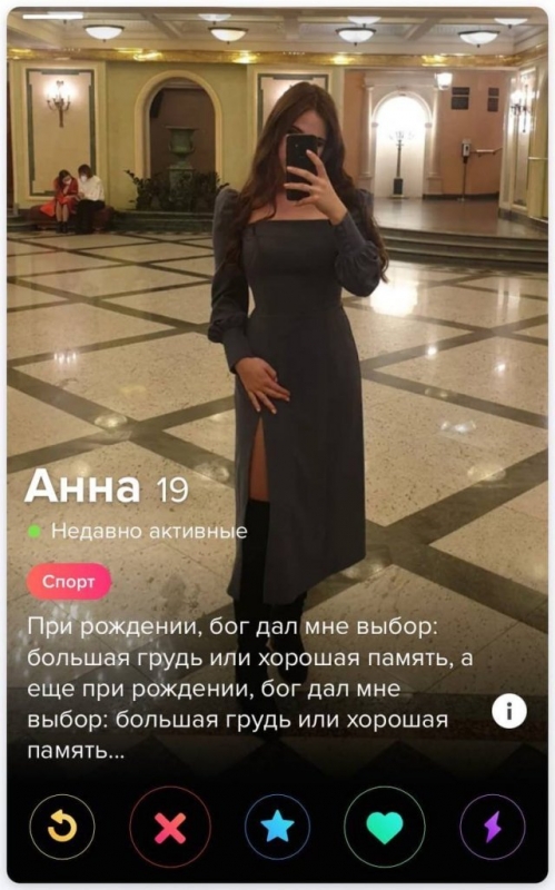 Люди из данного поста устали от одиночества и реши - «Фото приколы»
