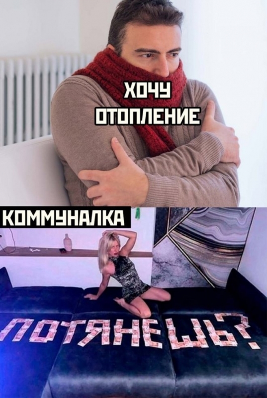 Свежий микс шуток и смешных картинок из Сети на разл - «Фото приколы»