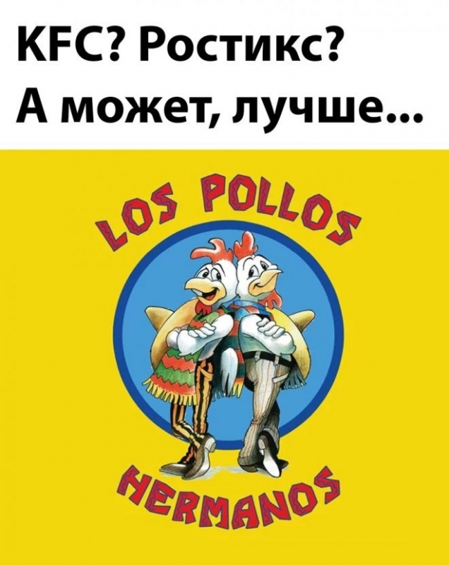Свежий микс мемов и забавных картинок из Сет - «Фото приколы»
