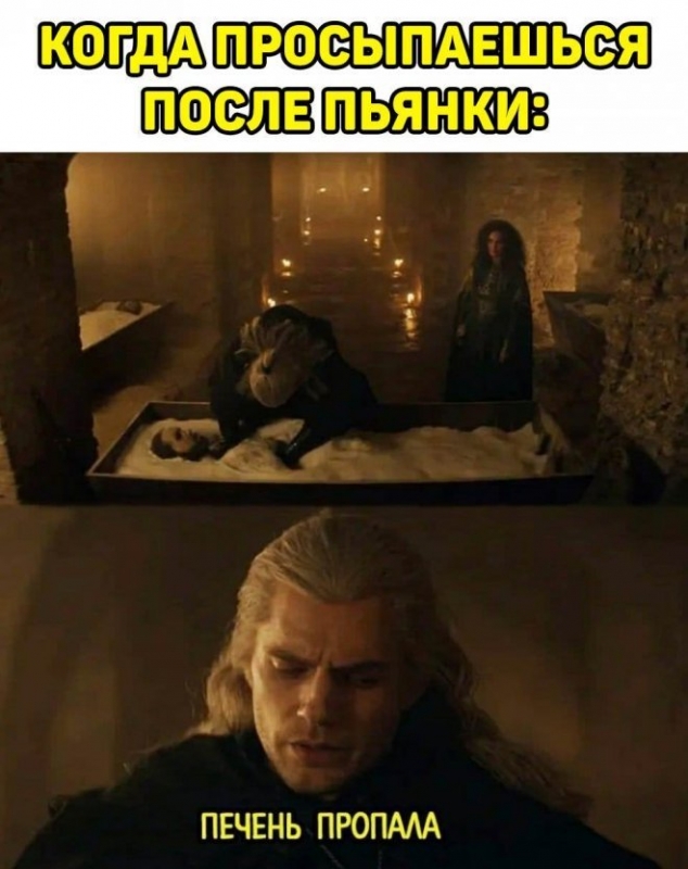Свежий микс шуток и забавных картинок из Сет - «Фото приколы»