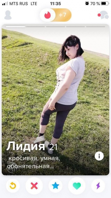Люди из данного поста решили расширить свой круг з - «Фото приколы»