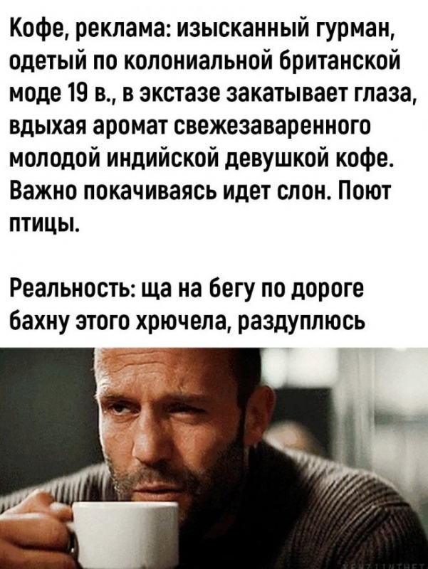 Небольшая подборка забавных картинок в стиле "ожидан - «Фото приколы»