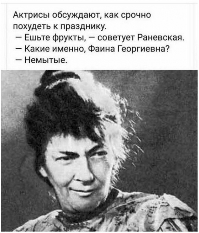 Прикольные картинки для хорошего настроения и вашего вни - «Фото приколы»