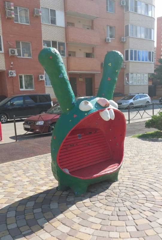 Подборка фотографий народного творчества, кот - «Фото приколы»