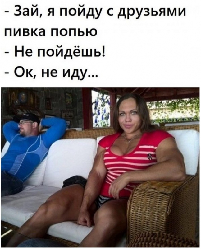 Прикольные фото для хорошего настроения. - «Фото приколы»