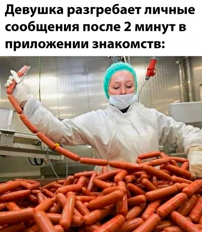 Свежий микс шуток и забавных картинок из Сети на - «Фото приколы»