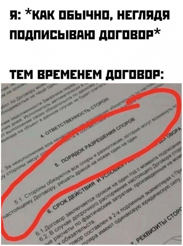 Смешные фотографии для вашего внимания и хорошего - «Фото приколы»