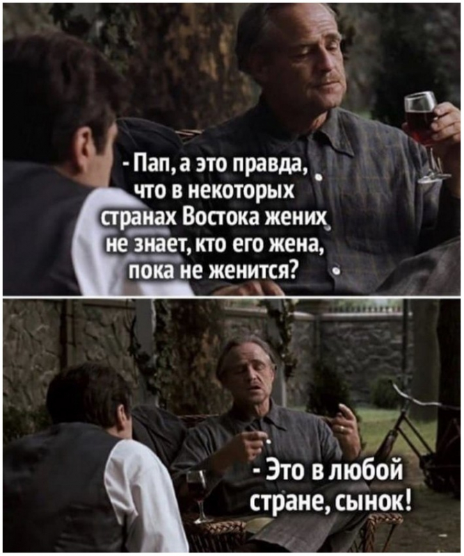 Все эти картинки собраны для того, чтобы поднять вам нас - «Фото приколы»