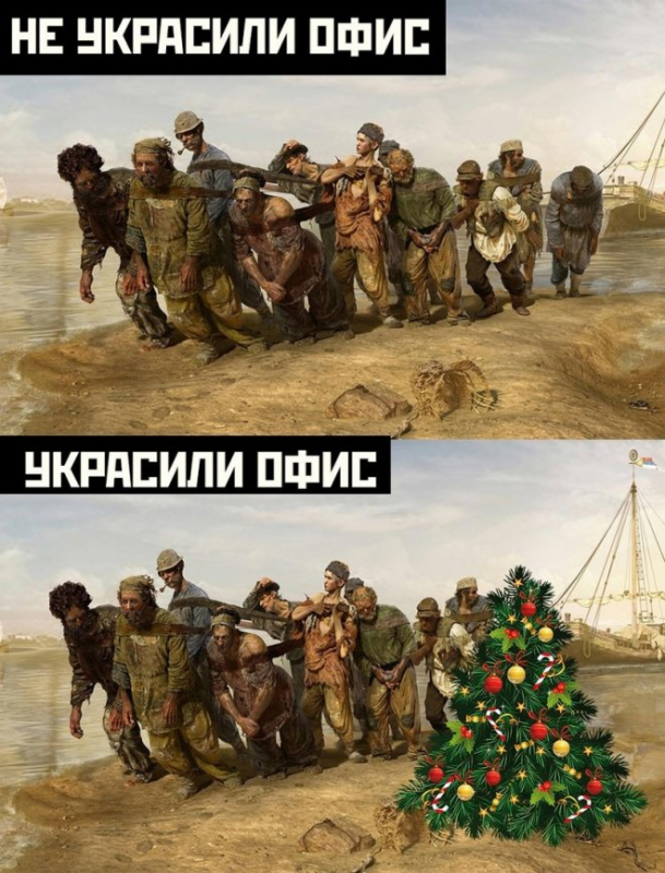 Свежая подборка шуток, мемов и смешных картинок на актуаль - «Фото приколы»