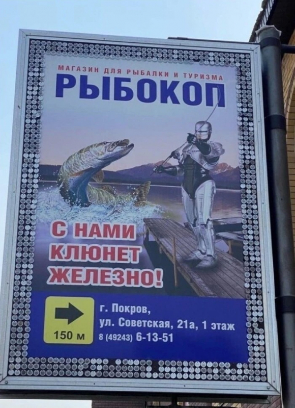 Подборка оригинального подхода к созданию выве - «Фото приколы»