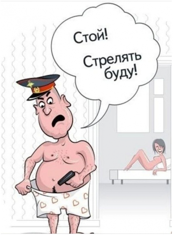 Картинки с приколами для хорошего настроения на - «Фото приколы»