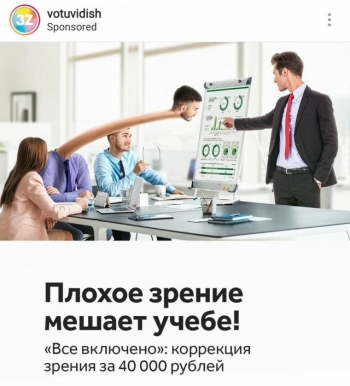 Герои данного поста немного перестарались с к - «Фото приколы»